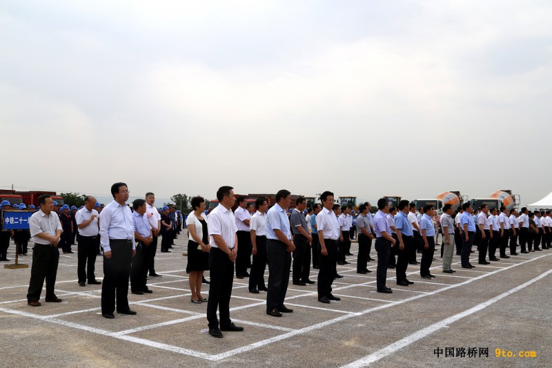 圖為為合銅、吳華高速公路項(xiàng)目開(kāi)工儀式現(xiàn)場(chǎng)2
